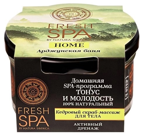 Natura Siberica Fresh SPA Home Скраб-массаж для тела кедровый Арджунская баня, скраб, 130 г, 1 шт. фото