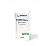 Темозоломид, 20 мг, капсулы, 5 шт. фото