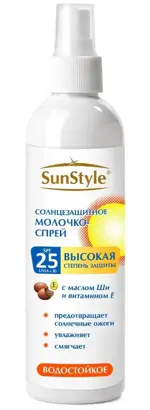 Sun style молочко-спрей солнцезащитное водостойкое, спрей-молочко, 125 мл, 1 шт, spf 25 фото