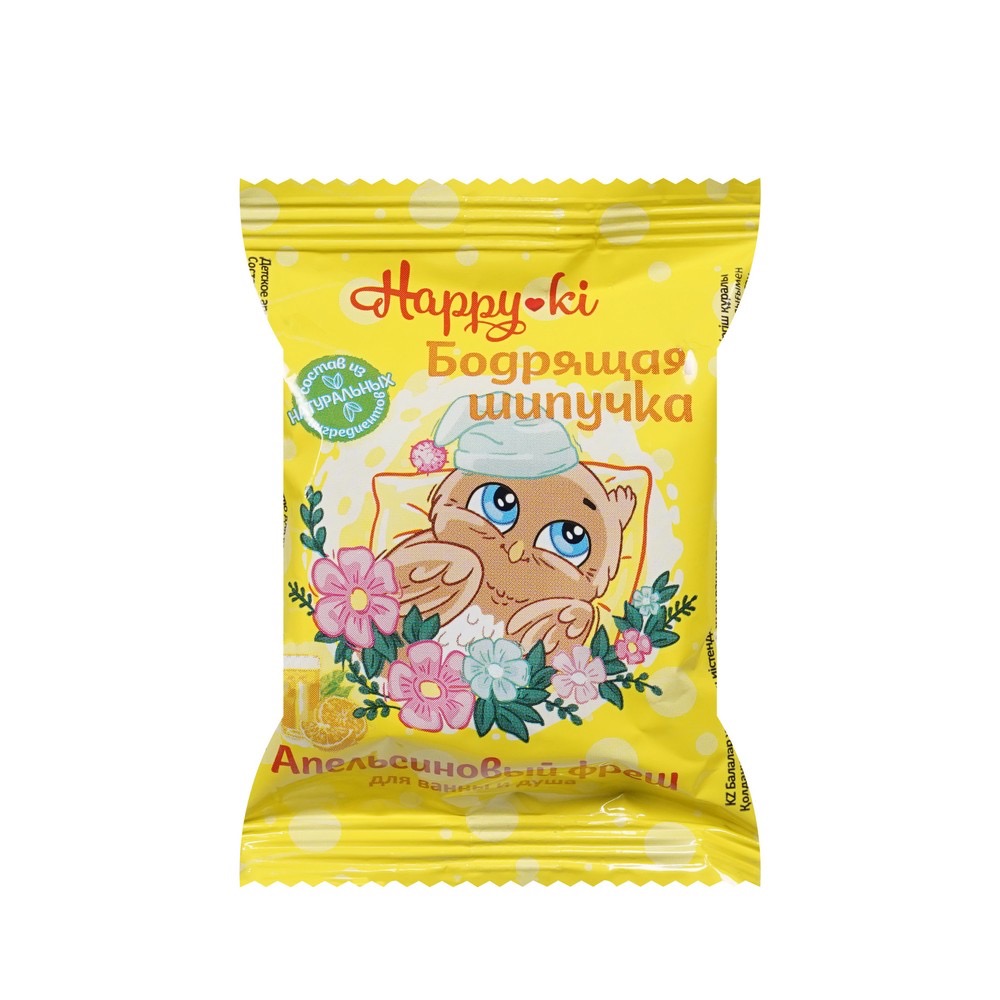 Happiki Шипучее средство для ванн Бодрящая шипучка, 40 г, 1 шт. фото