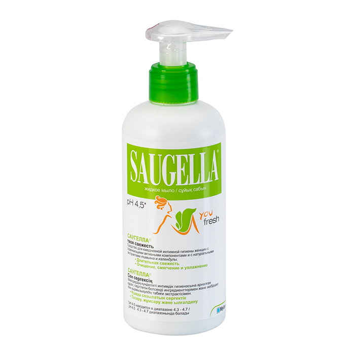 Saugella You fresh средство для интимной гигиены, мыло жидкое, 200 мл, 1 шт. фото