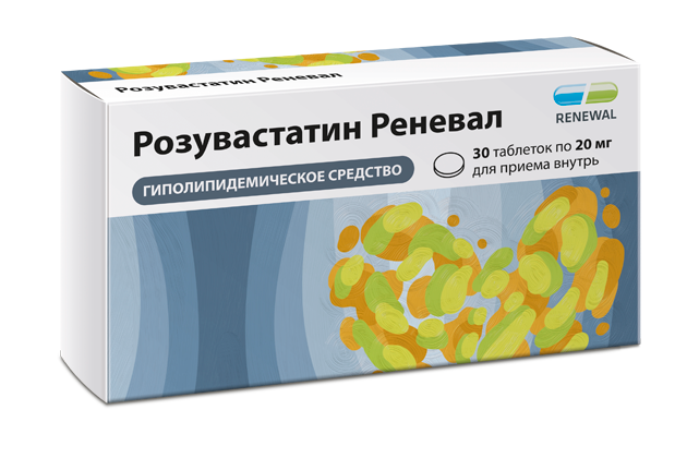 Розувастатин Реневал, 20 мг, таблетки, покрытые пленочной оболочкой, 30 шт. фото