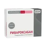 Ривароксабан, 2.5 мг, таблетки, покрытые пленочной оболочкой, 56 шт. фото