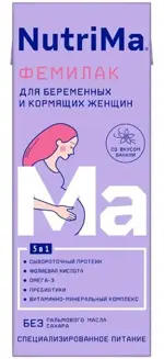 NutriMa Фемилак Молочный напиток для беременных и кормящих, напиток, 350 г, 1 шт, ваниль фото