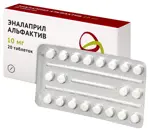 Эналаприл Альфактив, 10 мг, таблетки, 20 шт. фото 2