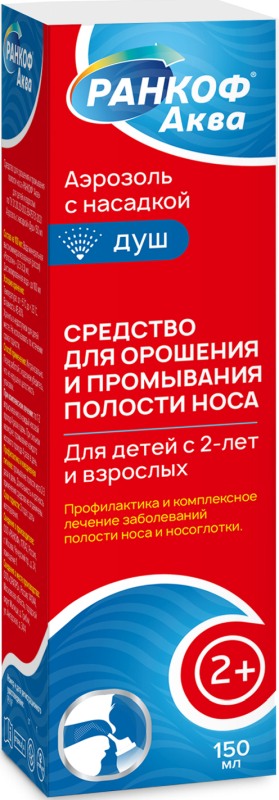 Ранкоф Аква средство для промывания и орошения носа, 150 мл, 1 шт, душ фото