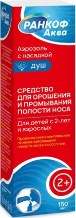 Ранкоф Аква средство для промывания и орошения носа, 150 мл, 1 шт, душ фото