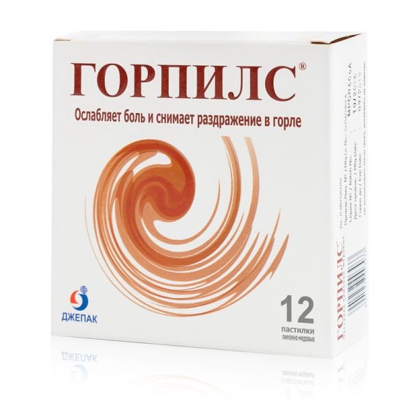 Горпилс, пастилки, 12 шт, мед + лимон фото