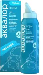 Аквалор Норм, раствор изотонический, 150 мл, 1 шт, струя фото 2