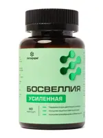 Летофарм Босвеллия усиленная, капсулы, 60 шт. фото