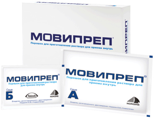 Мовипреп, порошок для приготовления раствора для приема внутрь, 4 шт. фото