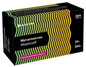 Метаглиптин Медисорб, 50 мг + 850 мг, таблетки, покрытые пленочной оболочкой, 30 шт. фото