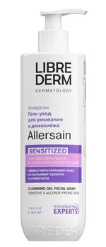 Librederm Allersain Гель-уход очищающий для умывания чувствительной кожи, гель для умывания, 400 мл, 1 шт. фото