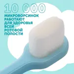 Lovular зубная щетка детская, щетка зубная, 1 шт, голубая фото 3