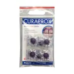 Curaprox Таблетки для индикации зубного налета, таблетки, 12 шт. фото 2