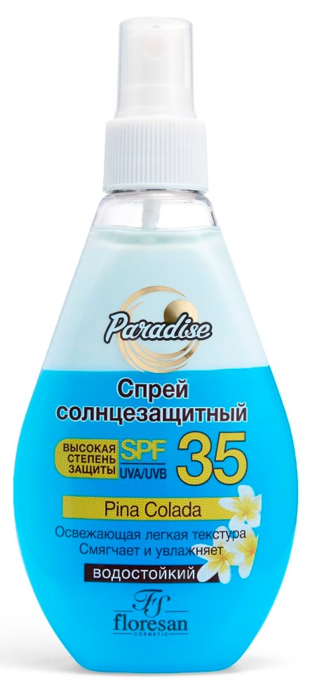 Floresan Спрей солнцезащитный двухфазный водостойкий SPF35, спрей, 160 мл, 1 шт, арт. Ф-248 фото