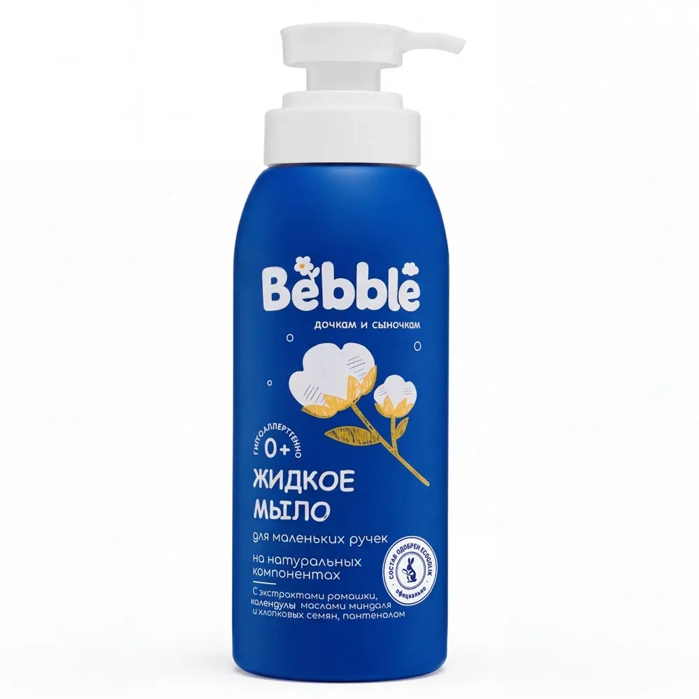Bebble мыло жидкое детское с экстрактами календулы ромашки и пантенолом маслом миндаля и хлопковых семян 0+, гель для детей, 400 мл, 1 шт. фото