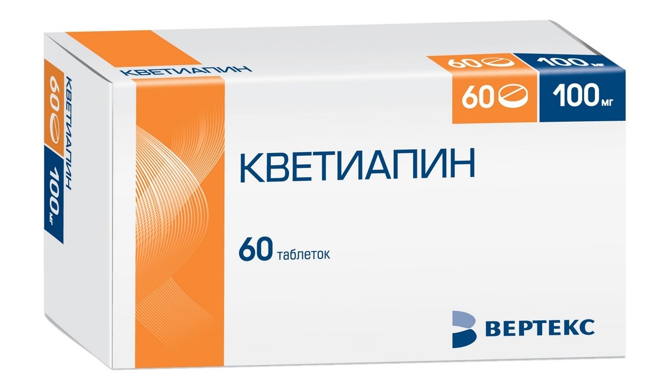 Кветиапин-Вертекс, 100 мг, таблетки, покрытые пленочной оболочкой, 60 шт. фото