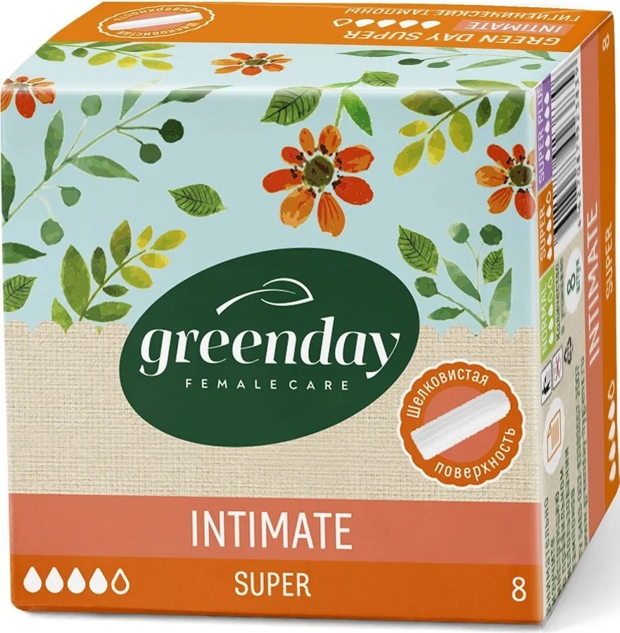 Green Day Super, тампоны женские гигиенические, 8 шт. фото