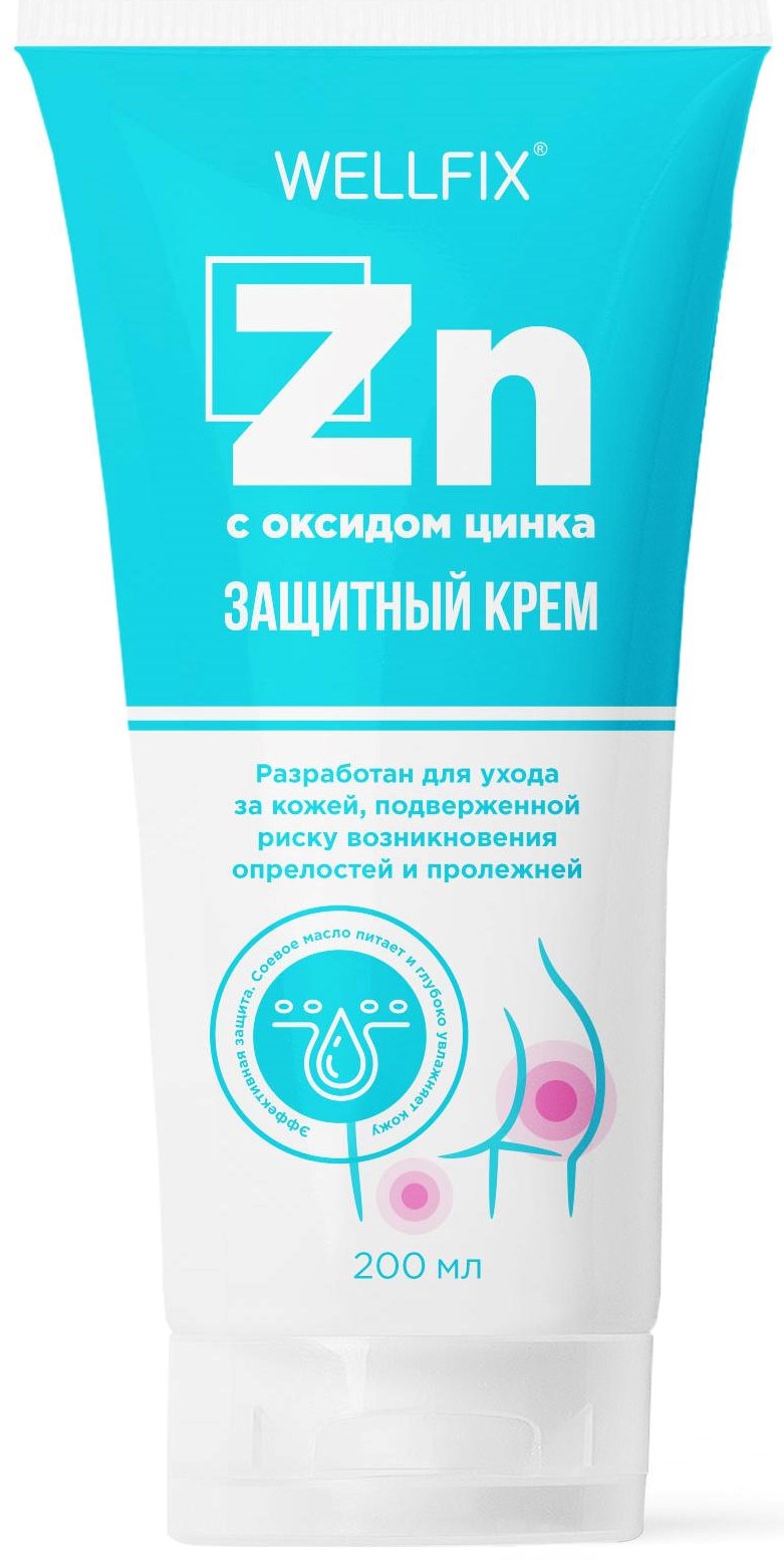 Wellfix Крем защитный с оксидом цинка, крем для тела, 200 мл, 1 шт. фото