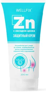 Wellfix Крем защитный с оксидом цинка, крем для тела, 200 мл, 1 шт. фото