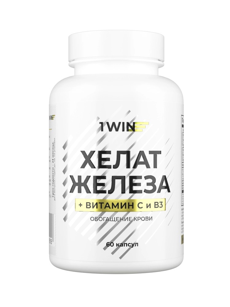 1WIN Хелат железа+Витамин C и B3, капсулы, 60 шт. фото