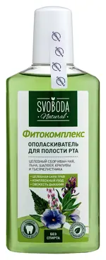 Svoboda Natural ополаскиватель для полости рта фитокомплекс, ополаскиватель полости рта, 300 мл, 1 шт. фото