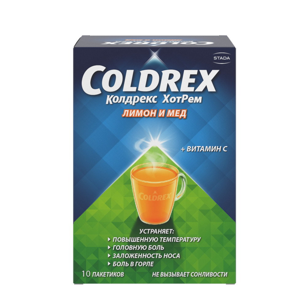 Колдрекс Хотрем, порошок для приготовления раствора для приема внутрь, 5 г, 10 шт, лимон и мед фото