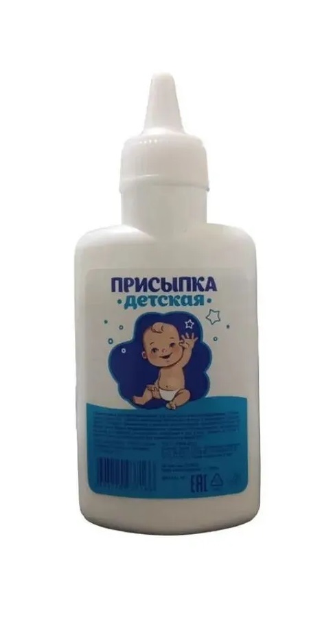 Присыпка детская, присыпка для детей, 30 г, 1 шт, с алоэ вера фото
