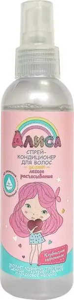 Алиса Спрей-кондиционер для волос легкое расчесывание для детей, спрей, 140 мл, 1 шт. фото