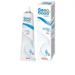 Белобаза, крем для наружного применения, 100 г, 1 шт. фото