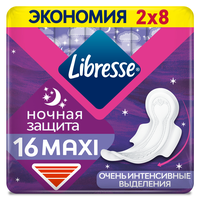 Libresse Maxi night Прокладки с мягкой поверхностью, прокладки гигиенические, 16 шт, очень интенсивные выделения фото