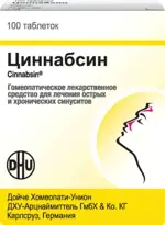 Циннабсин, таблетки для рассасывания гомеопатические, 100 шт. фото 