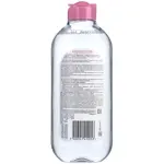 Garnier Вода мицеллярная для очищения лица 3 в 1, мицеллярная вода, 400 мл, 1 шт, для всех типов кожи фото 2