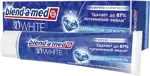 Blend-a-Med 3D White Зубная паста Арктическая свежесть, паста зубная, 100 мл, 1 шт. фото