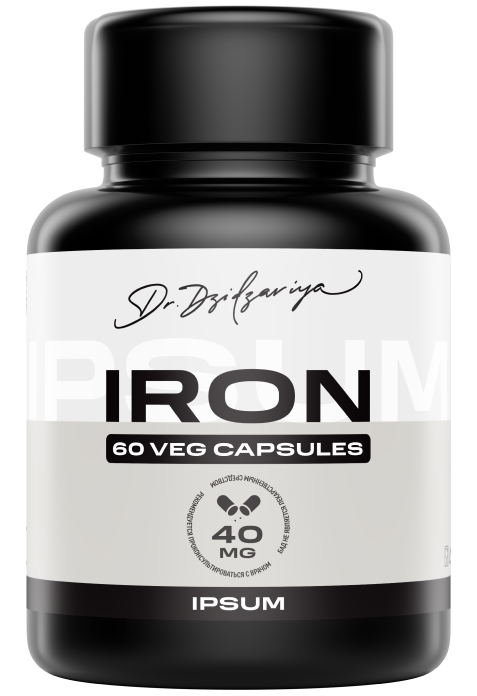 Ipsum Железа бисглицинат, капсулы, 60 шт. фото