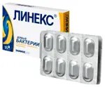 Линекс, капсулы, 16 шт. фото 2