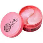 Natura Siberica lab biome патчи для глаз Сияние и Тонус, патчи, 60 шт. фото