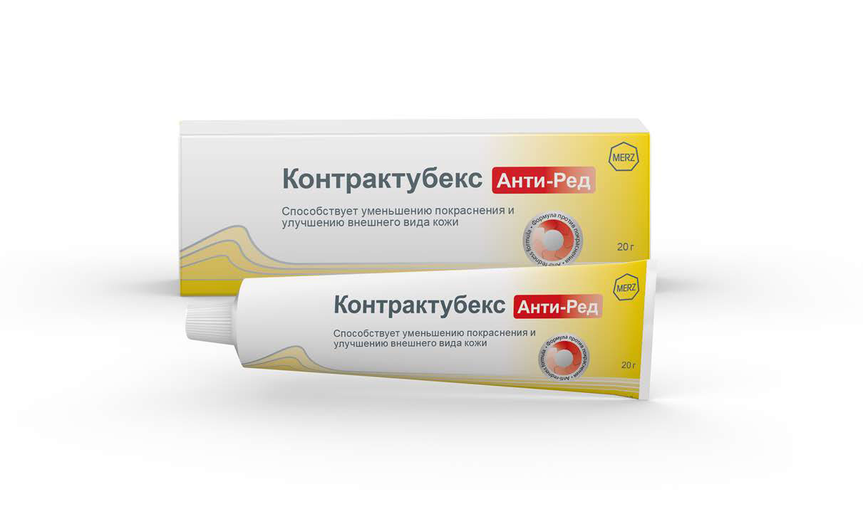 Контрактубекс Анти-Ред, гель, 20 г, 1 шт. фото