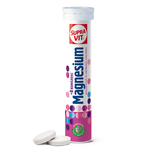 СупраВит Магний + B комплекс, 4 г, таблетки шипучие, 20 шт. фото