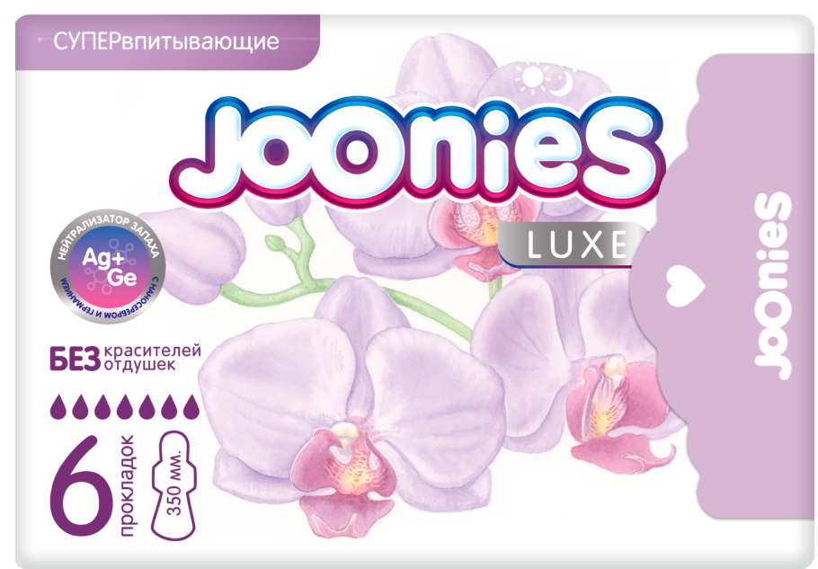 Joonies Luxe Прокладки гигиенические ночные женские, прокладки гигиенические, 6 шт, 7 капель фото