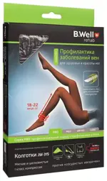 B.Well Pro Колготки компрессионные, 1 класс компрессии (18-22 mmHg), р. 3, 1 шт, черного цвета, арт. JW-315 фото