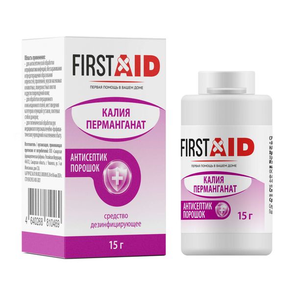 Ферстэйд Маргансепт Антисептик Порошок Калия перманганата полимерный, порошок для приготовления раствора для местного и наружного применения, 15 г, 1 шт. фото
