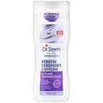 Dr.Stern Бальзам-ламинирование для тусклых и ослабленных волос кератин, церамиды, кофеин, бальзам для волос, 200 мл, 1 шт. фото