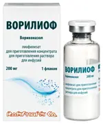 Ворилиоф, 200 мг, лиофилизат для приготовления концентрата для приготовления раствора для инфузий, 1 шт. фото 2