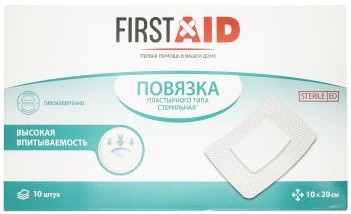 Ферстэйд Повязка пластырного типа с суперадсорбентом, 10 см х 20 см, повязка стерильная, 10 шт. фото