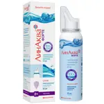 ЛинАква форте, раствор гипертонический, 50 мл, 1 шт. фото