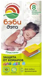 Дэта бэби детский пластины от комаров, 10 шт. фото