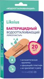 Liksius Пластырь бактерицидный водоотталкивающий, 1.9 см х 7.2 см, пластырь, 20 шт. фото