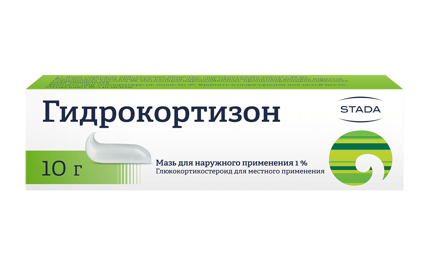 Гидрокортизон, 1%, мазь для наружного применения, 10 г, 1 шт. фото